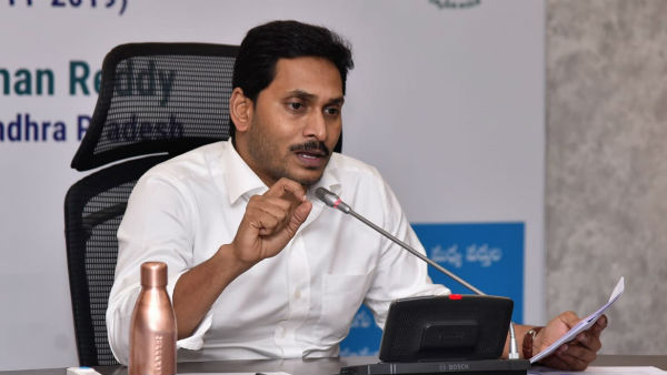 అంగీకరించిన జగన్.. పోరాడుతానంటూ