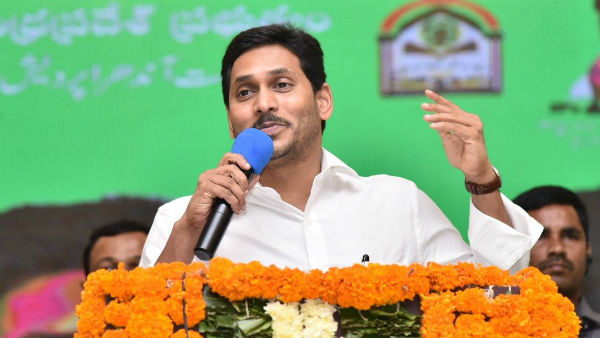 తెలుగు భాషపై అనాలోచిత నిర్ణయం