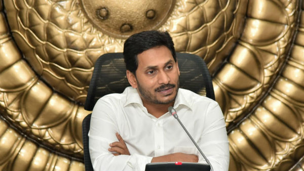 చంద్రబాబు అప్పులు అప్పగించారు..