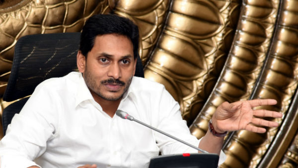 వైసీపీ ప్రభుత్వం పాస్టర్లకు,ఇమామ్ లకు జీతాలు ఇచ్చే నిర్ణయంపై ఆగ్రహం వైసీపీ ప్రభుత్వం పాస్టర్లకు,ఇమామ్ లకు జీతాలు ఇచ్చే నిర్ణయంపై ఆగ్రహం