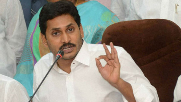 నిర్మాణ పనులను నిలిపివేసిన జగన్ సర్కార్.. నిర్మాణ పనులను నిలిపివేసిన జగన్ సర్కార్..