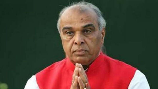 జగదాంబికా పాల్ కేవలం 44గంటలే..