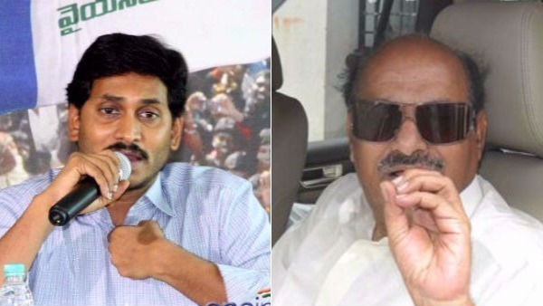 తండ్రి జైలు వెళ్లాడు, నేను వెళతా...