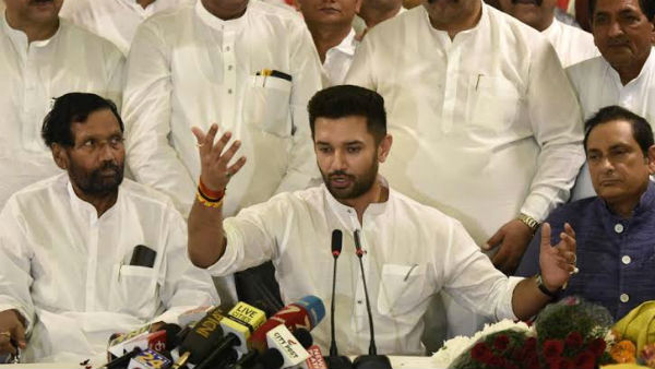 ఎల్జేపీ ఇచ్చిన షాక్ నుంచి తేరుకుంటుందా? ఎల్జేపీ ఇచ్చిన షాక్ నుంచి తేరుకుంటుందా?