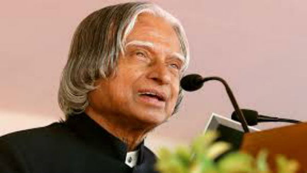  కలాంను అవమానించడమే