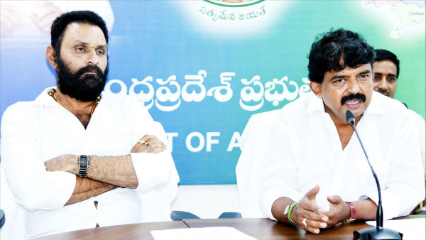 తామే సుప్రీం అనే భావనలో..