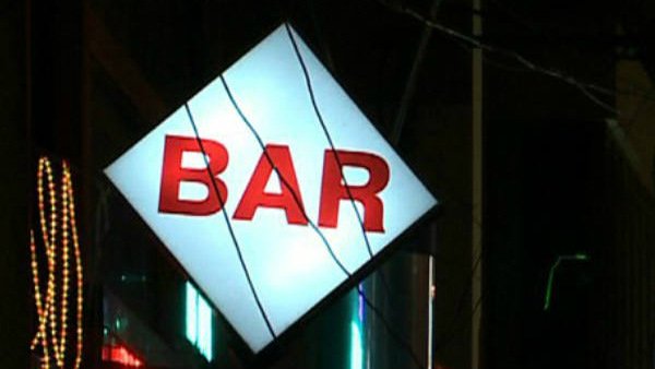 కఠినతరంగా నియమ నిబంధనలు 