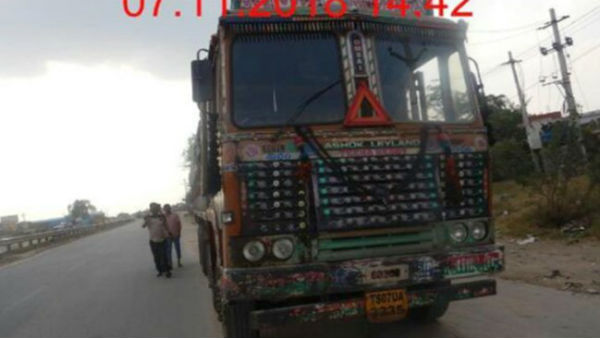  అదుపులోకి లారీ ఓనర్