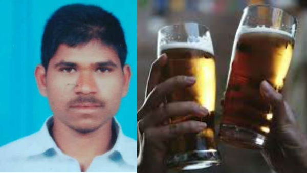 మందేసి..