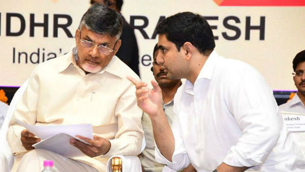 చంద్రబాబు కంటే టార్గెట్ అయిన లోకేష్ ... ఏపీ పాలిటిక్స్ లో చర్చ 