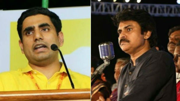  రాజకీయ భవితవ్యం కోసం లోకేష్ , పవన్ లు బరిలోకి దిగుతారా.. అని చర్చ 