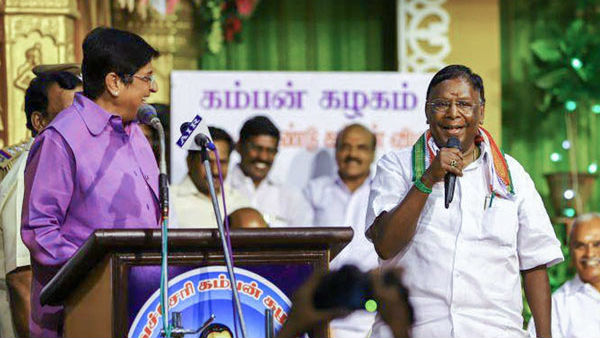 ప్రతీ నిత్యం గొడవే..