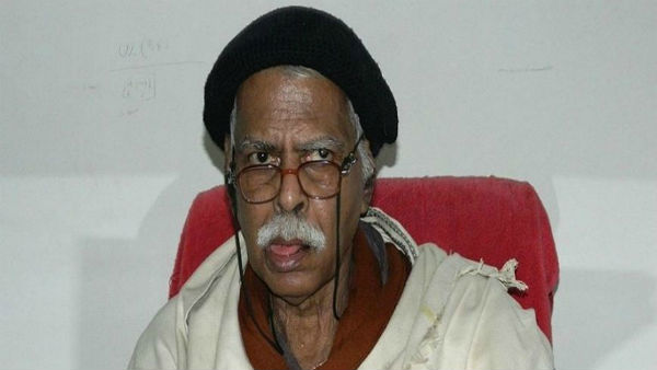  వశిష్ట నారాయణ్ సింగ్‌‌ కుటుంబ సభ్యులకు అవమానం