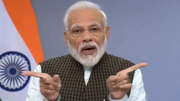 ప్రధాని మోడీ వేస్తున్నారని..