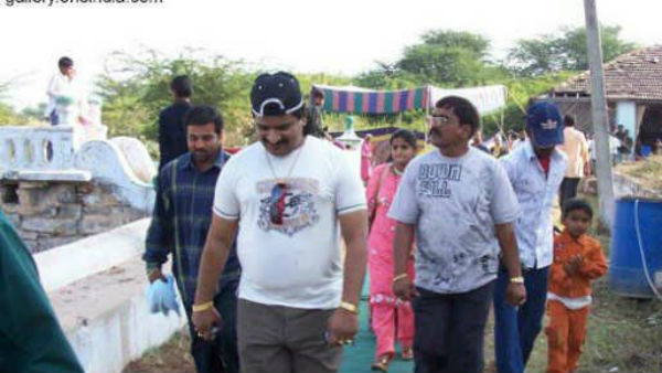 కుటుంసభ్యుల పేరుతో కూడా