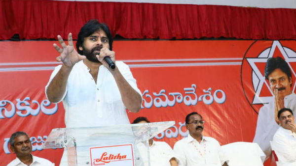 వ్యక్తి గత విమర్శలెందుకు..? మండిపడుతున్న జనసైనికులు..