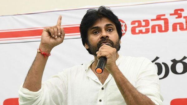 సుదీర్ఘ సమస్యకు పరిష్కారం..