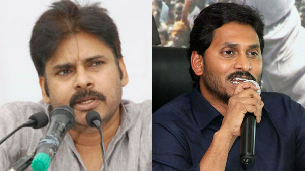 5 నెలలా..?