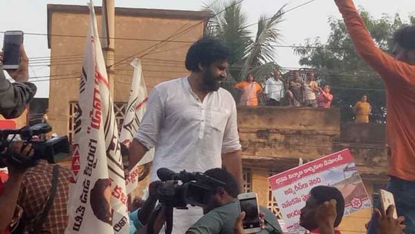 పవన్ కు భద్రత తగ్గించారంటూ..