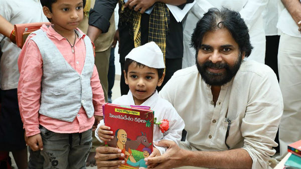 మాతృభాష గురించి..