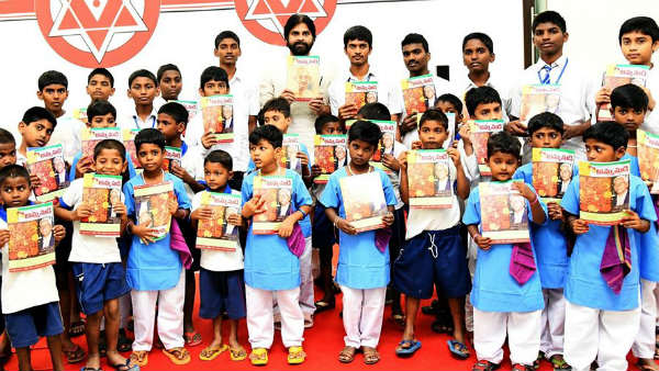 ఇదే తమ విధానమంటూ..