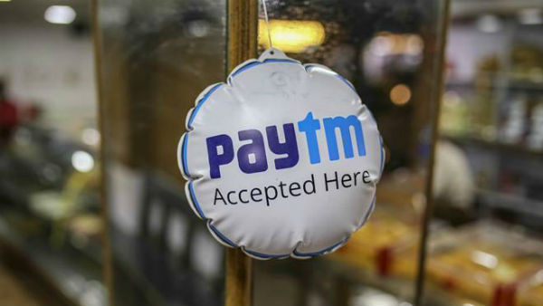 1997 ఫిర్యాదులు