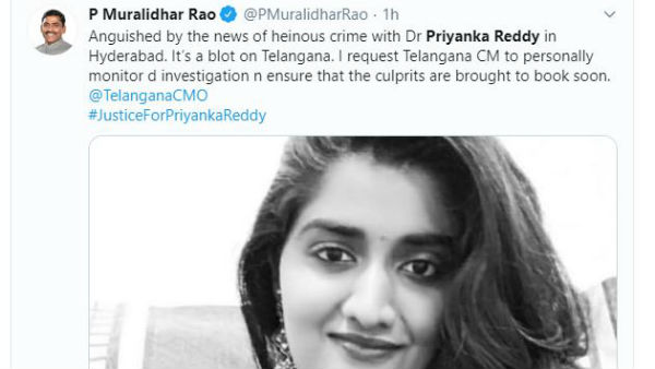 మురళీధర్ రావు ట్వీట్