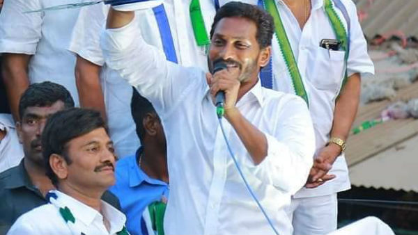 సీఎం జగన్ సీరియస్ తరువాత..