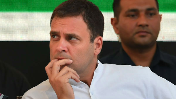రాహుల్ గాంధీ ధిక్కార కేసు..