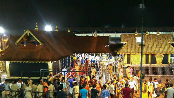  భద్రత కల్పించలేమన్న కేరళ సర్కార్