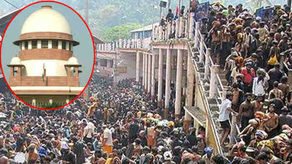 తీర్పునకు అనుకూలంగా ముగ్గురు.. ప్రతికూలంగా ఇద్దరు