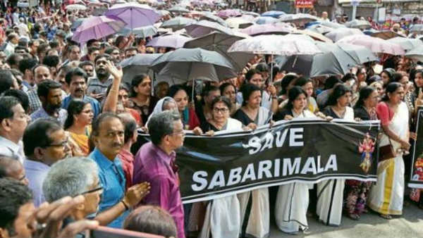 తీర్పుపై పున: సమీక్ష.. తీర్పుపై పున: సమీక్ష..