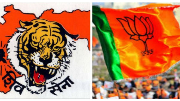 శివసేన కథ క్లోజ్ 