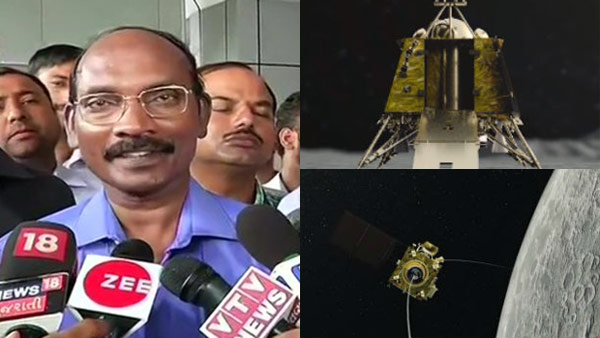 సాఫ్ట్ ల్యాండింగ్ కల నిజం చేస్తాం..