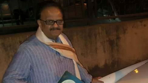 థింగ్స్ దట్ మేక్ యు గో..