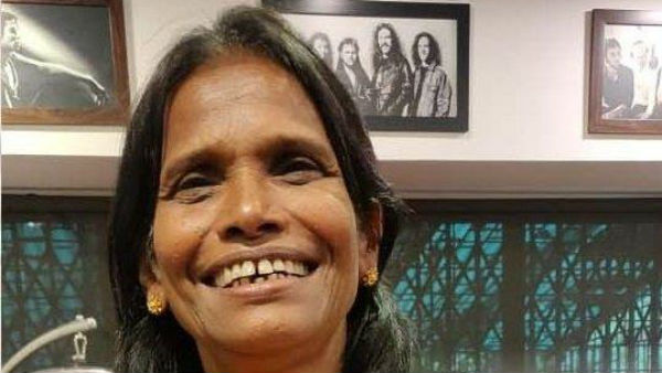 యాచన మరిచిన రాను