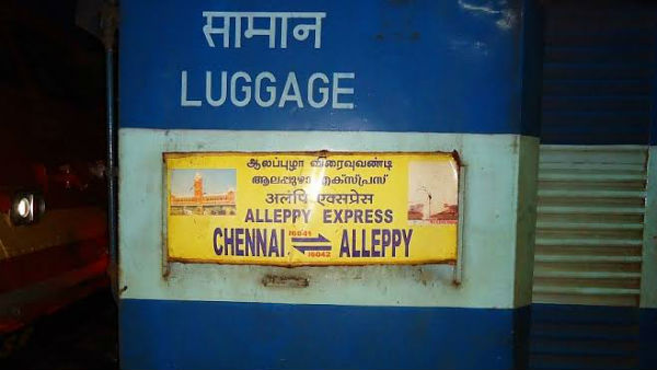 Four engineering students sitting on tracks run over by a train in Tamil Nadu 