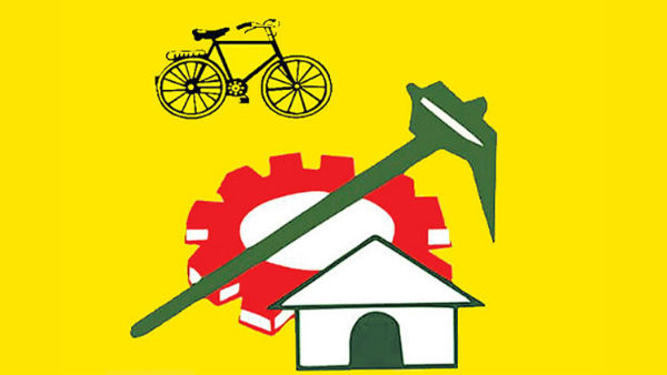 గత ఎన్నికల్లో విశాఖలో నాలుగు స్థానాలలో విజయం సాధించిన టీడీపీ 