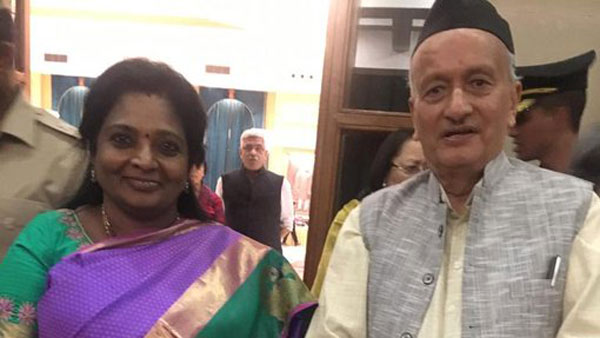 కోష్యారిని మర్యాదపూరకంగా కలిసిన తమిళిసై కోష్యారిని మర్యాదపూరకంగా కలిసిన తమిళిసై