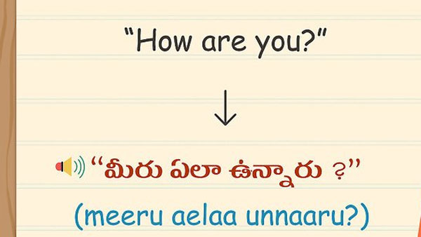 ఎలాంటి కసరత్తు లేకుండా తెలుగు మీడియం తీసివేత నిర్ణయం