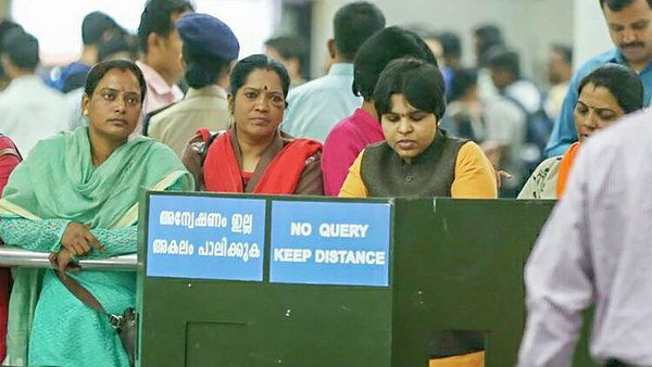 తీర్పునకు అనుకూలంగా ముగ్గురు.. ప్రతికూలంగా ఇద్దరు తీర్పునకు అనుకూలంగా ముగ్గురు.. ప్రతికూలంగా ఇద్దరు