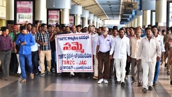 ఆర్టీసీ ప్రస్తావన వస్తే..