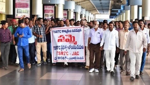 ఆర్టీసీ రూట్ల ప్రైవేటీకరణ ... సర్వం సిద్ధం చేసిన అధికారులు 