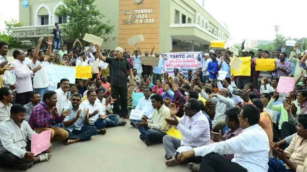 ఆర్టీసీ కార్మికులు నేడు ఏం చేస్తారనే ఉత్కంఠ