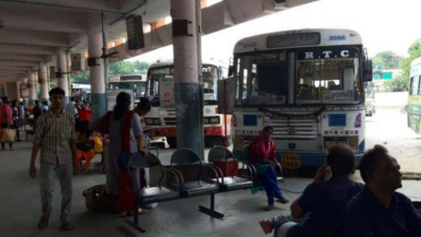 ఆర్టీసీ సమ్మె యధాతధం..