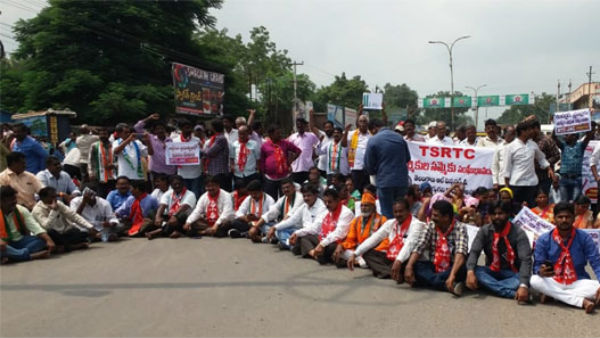 33వ రోజుకు చేరుకున్న సమ్మె..! నేడు కోర్టులో కీలక విచారణ..!!