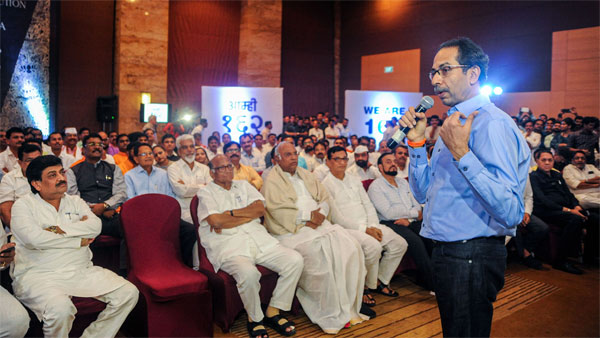  కూటమికి కొత్త పేరు.. మహా వికాస్ అఘాడి