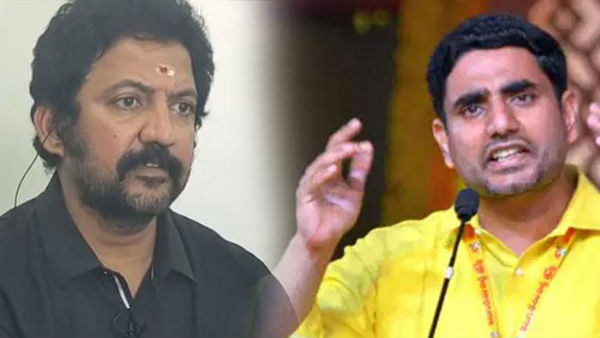 నెల్లూరు పర్యటనలో వంశీపై ఫైర్ అయిన లోకేష్