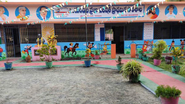 ప్రత్యేకాధికారిణిగా.. ప్రత్యేకాధికారిణిగా..