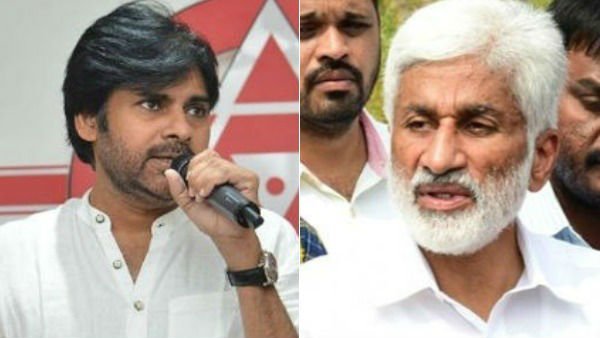 పవన్ లాంగ్ మార్చ్‌ని చూసి నవ్వుకుంటున్నారు..
